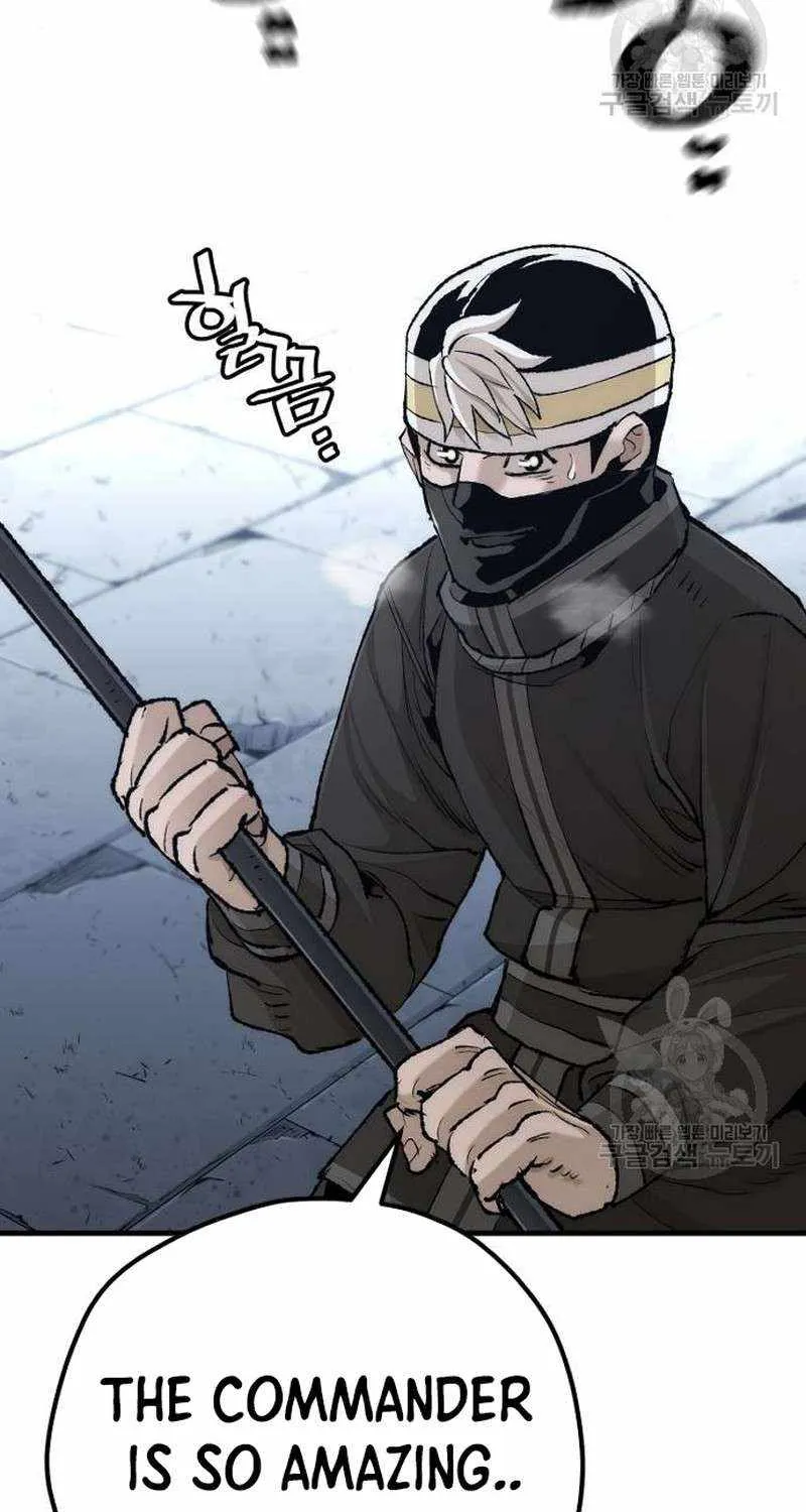 Read Heavenly Demon Cultivation Simulation chapter 100 image 22 on Lezhin