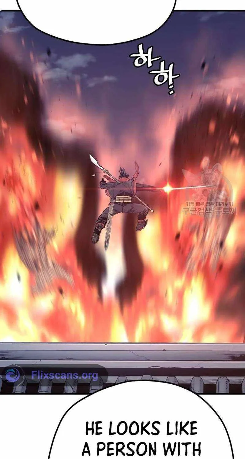 Read Heavenly Demon Cultivation Simulation chapter 100 image 23 on Lezhin
