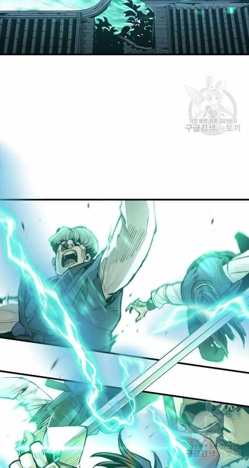 Read Heavenly Demon Cultivation Simulation chapter 100 image 3 on Lezhin