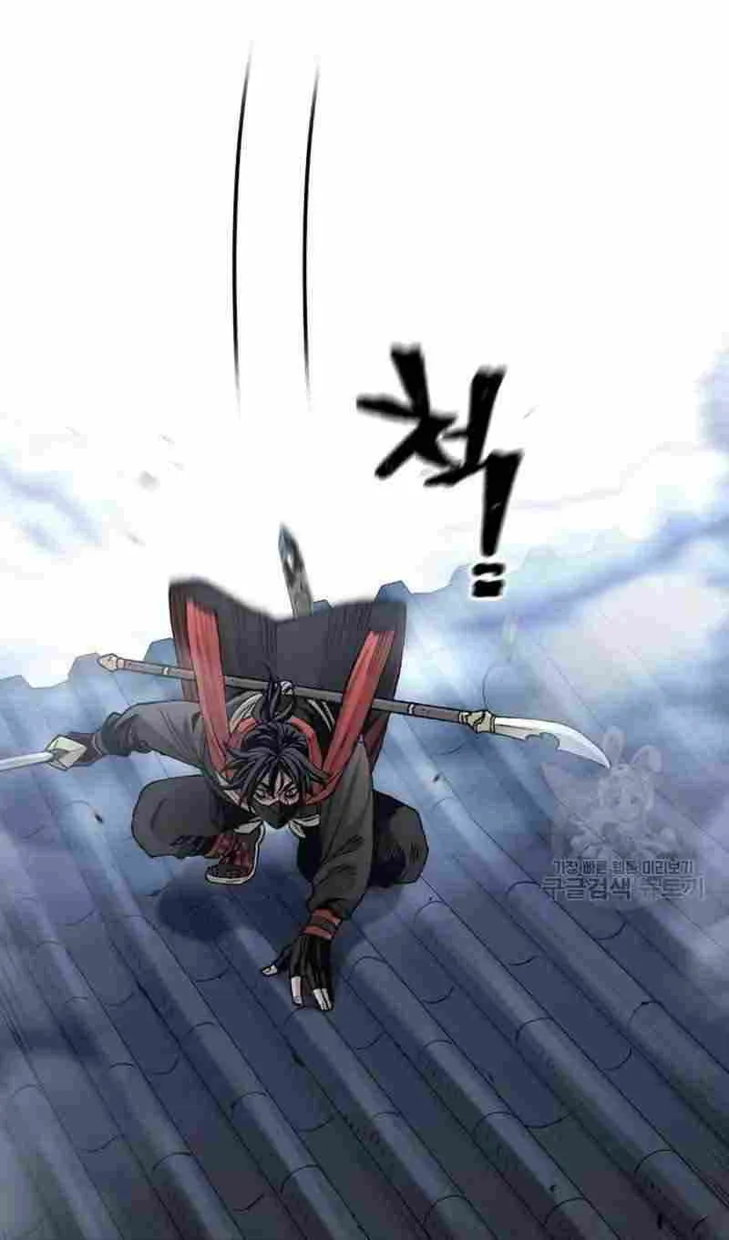 Read Heavenly Demon Cultivation Simulation chapter 100 image 39 on Lezhin