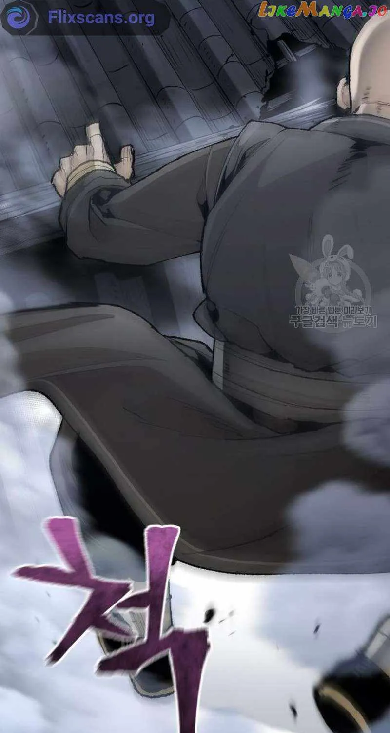 Read Heavenly Demon Cultivation Simulation chapter 100 image 40 on Lezhin