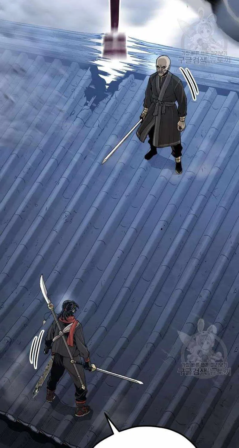 Read Heavenly Demon Cultivation Simulation chapter 100 image 41 on Lezhin