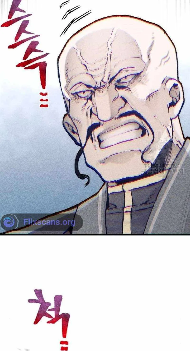 Read Heavenly Demon Cultivation Simulation chapter 100 image 49 on Lezhin