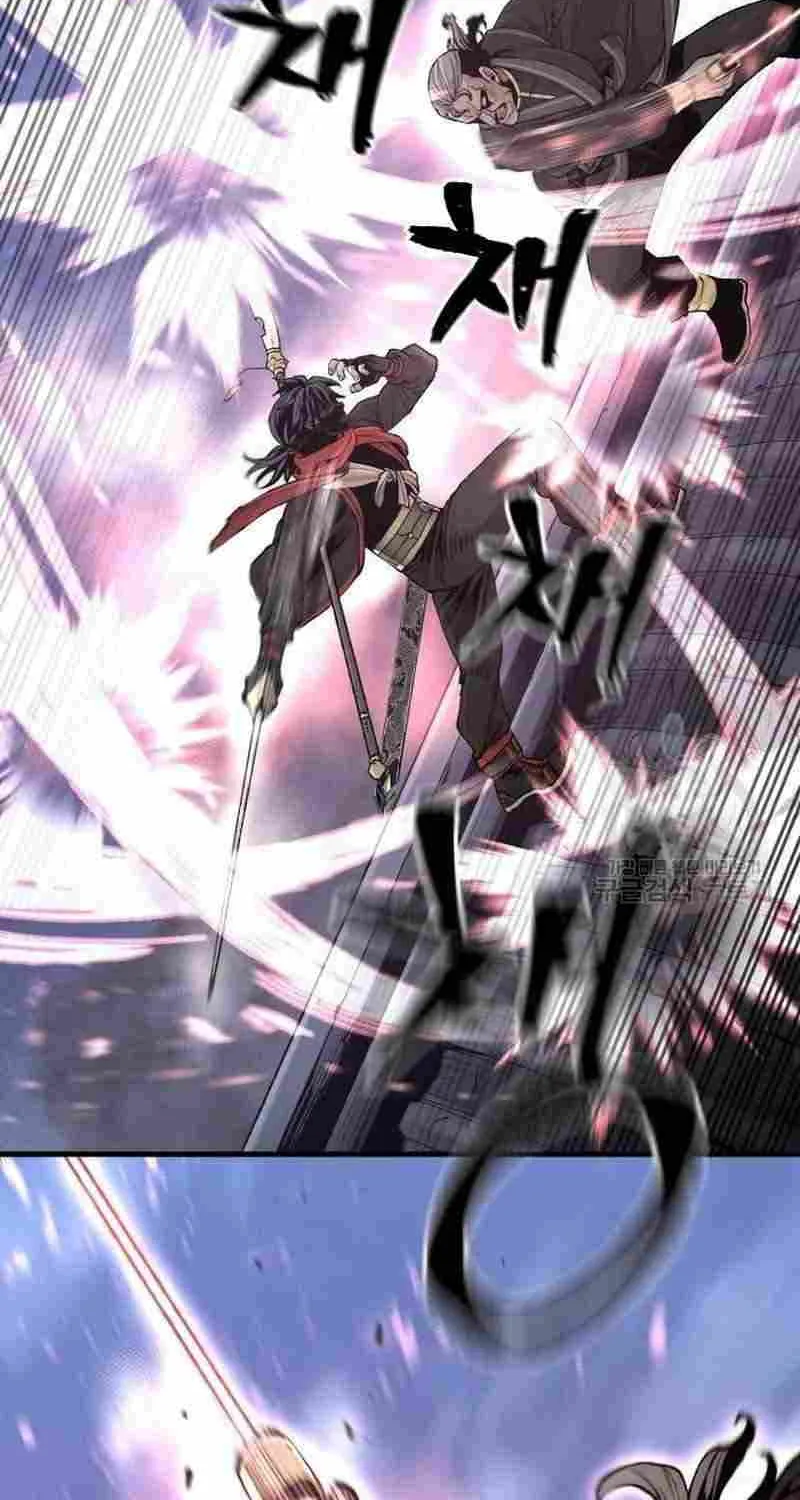 Read Heavenly Demon Cultivation Simulation chapter 100 image 75 on Lezhin