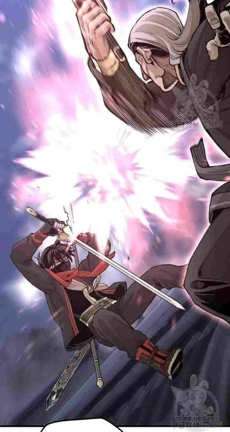 Read Heavenly Demon Cultivation Simulation chapter 100 image 76 on Lezhin