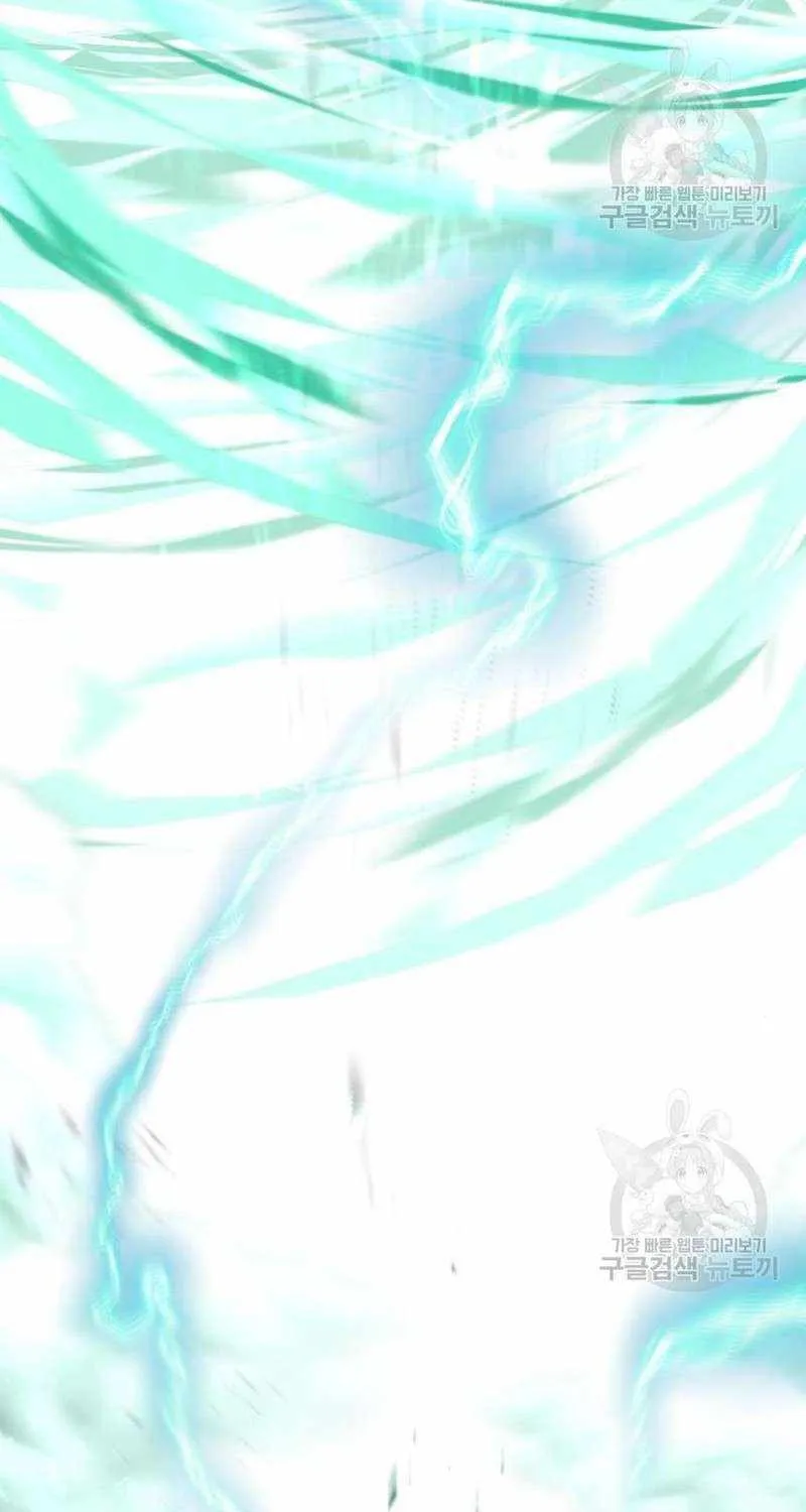 Read Heavenly Demon Cultivation Simulation chapter 100 image 8 on Lezhin