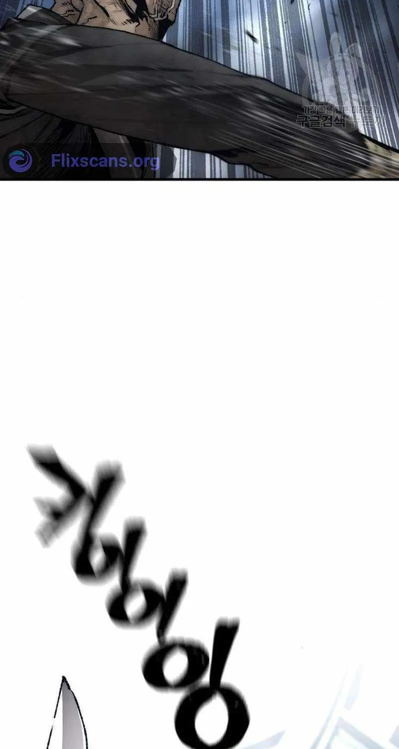 Read Heavenly Demon Cultivation Simulation chapter 100 image 81 on Lezhin