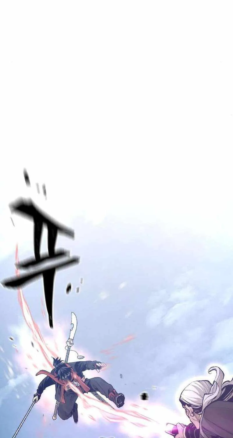 Read Heavenly Demon Cultivation Simulation chapter 100 image 84 on Lezhin