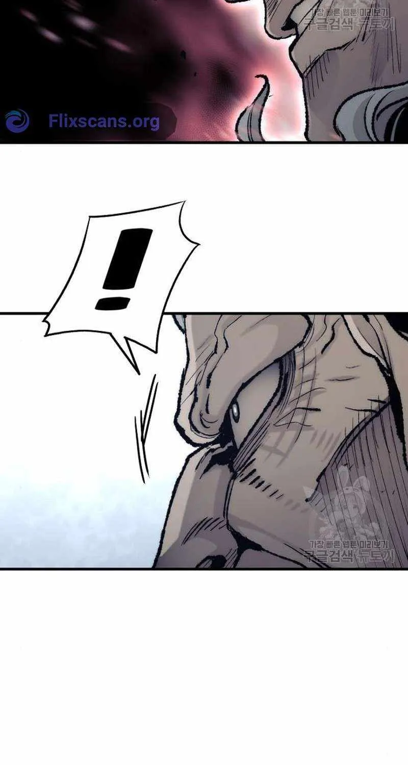 Read Heavenly Demon Cultivation Simulation chapter 100 image 86 on Lezhin