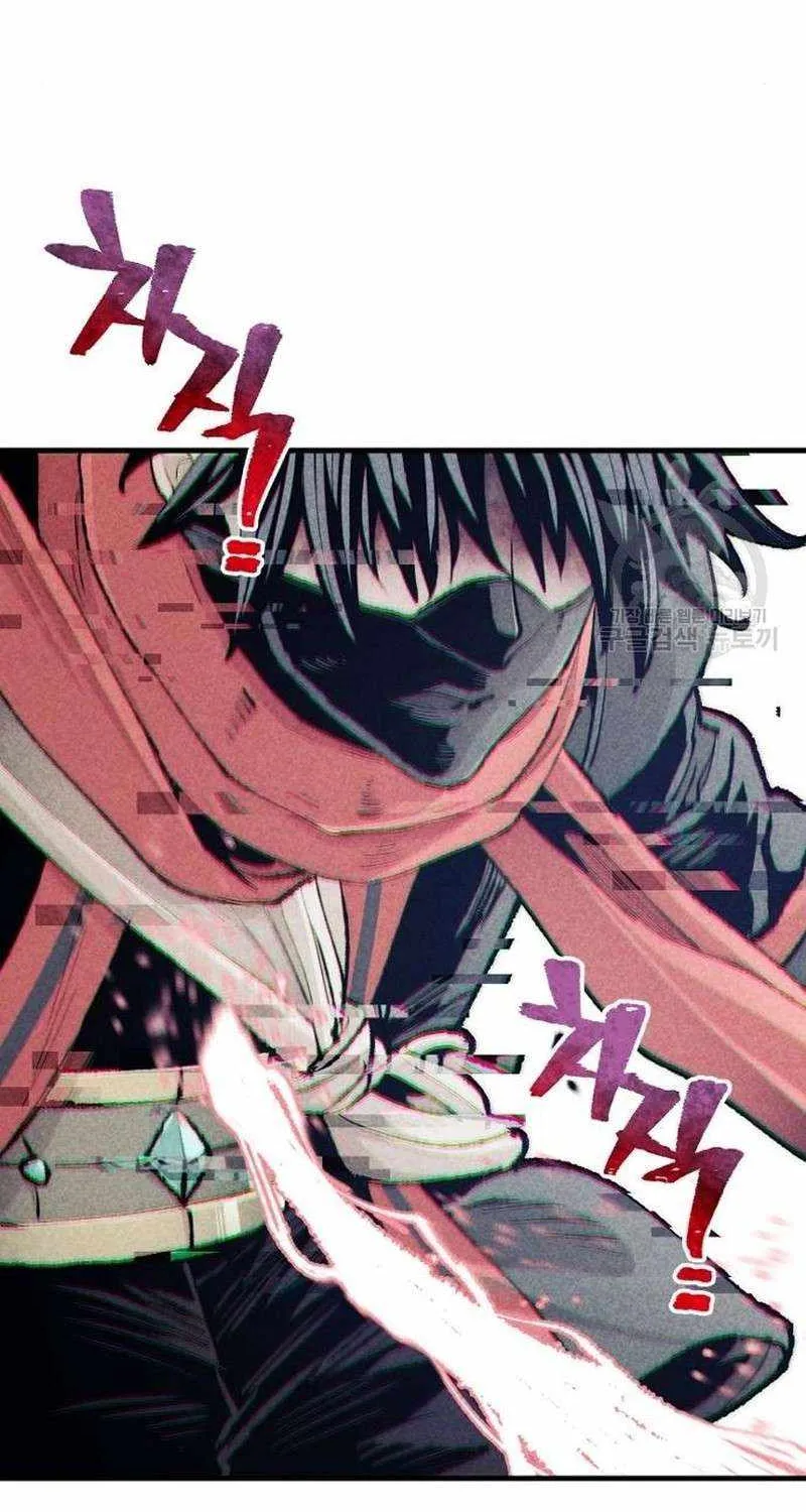 Read Heavenly Demon Cultivation Simulation chapter 100 image 87 on Lezhin