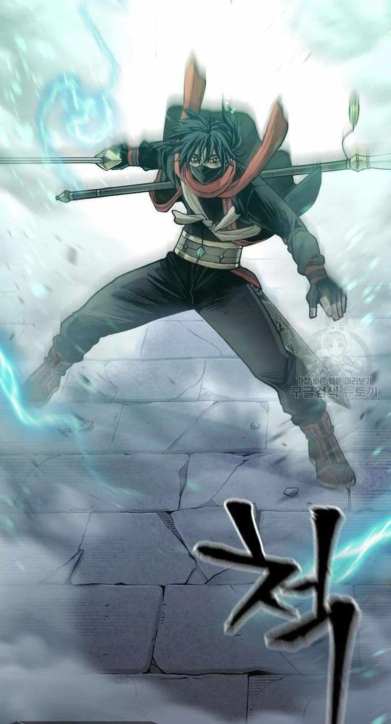 Read Heavenly Demon Cultivation Simulation chapter 100 image 9 on Lezhin