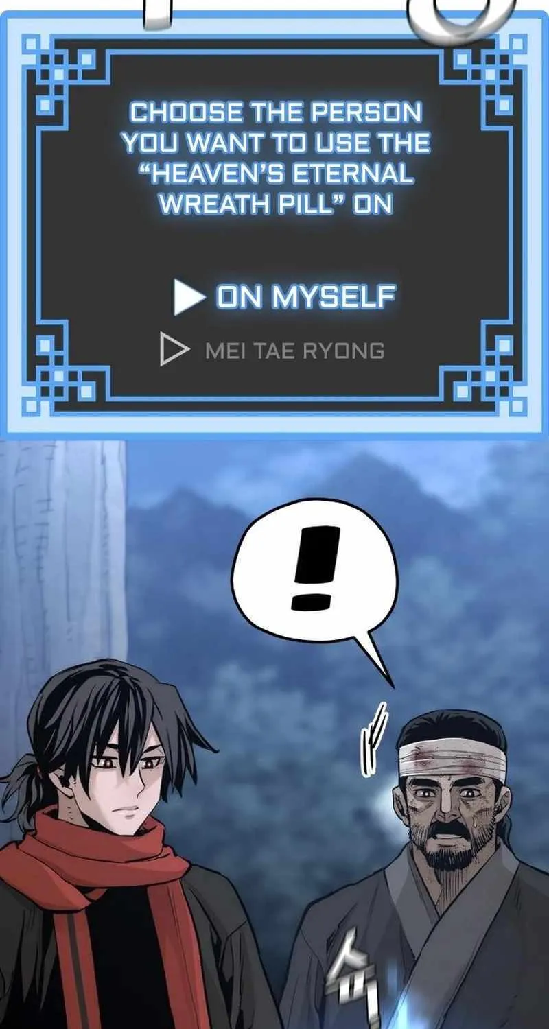 Read Heavenly Demon Cultivation Simulation chapter 101 image 112 on Lezhin