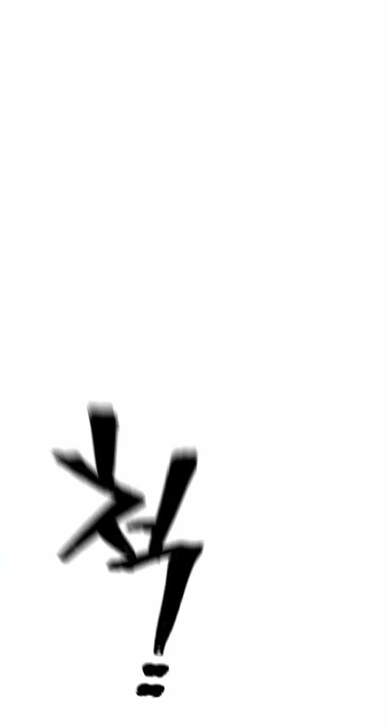 Read Heavenly Demon Cultivation Simulation chapter 101 image 127 on Lezhin