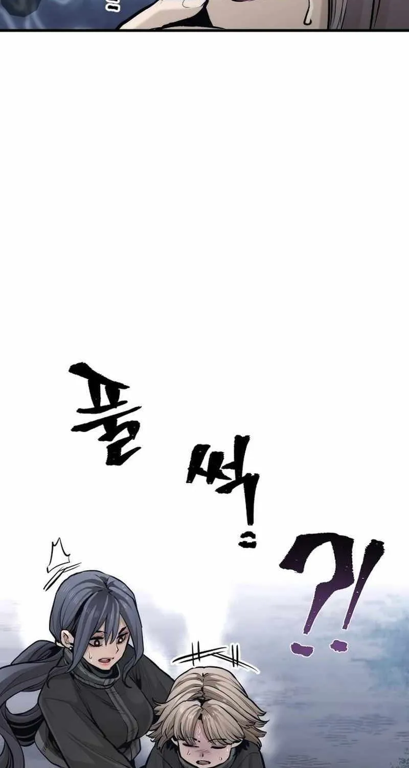 Read Heavenly Demon Cultivation Simulation chapter 101 image 6 on Lezhin