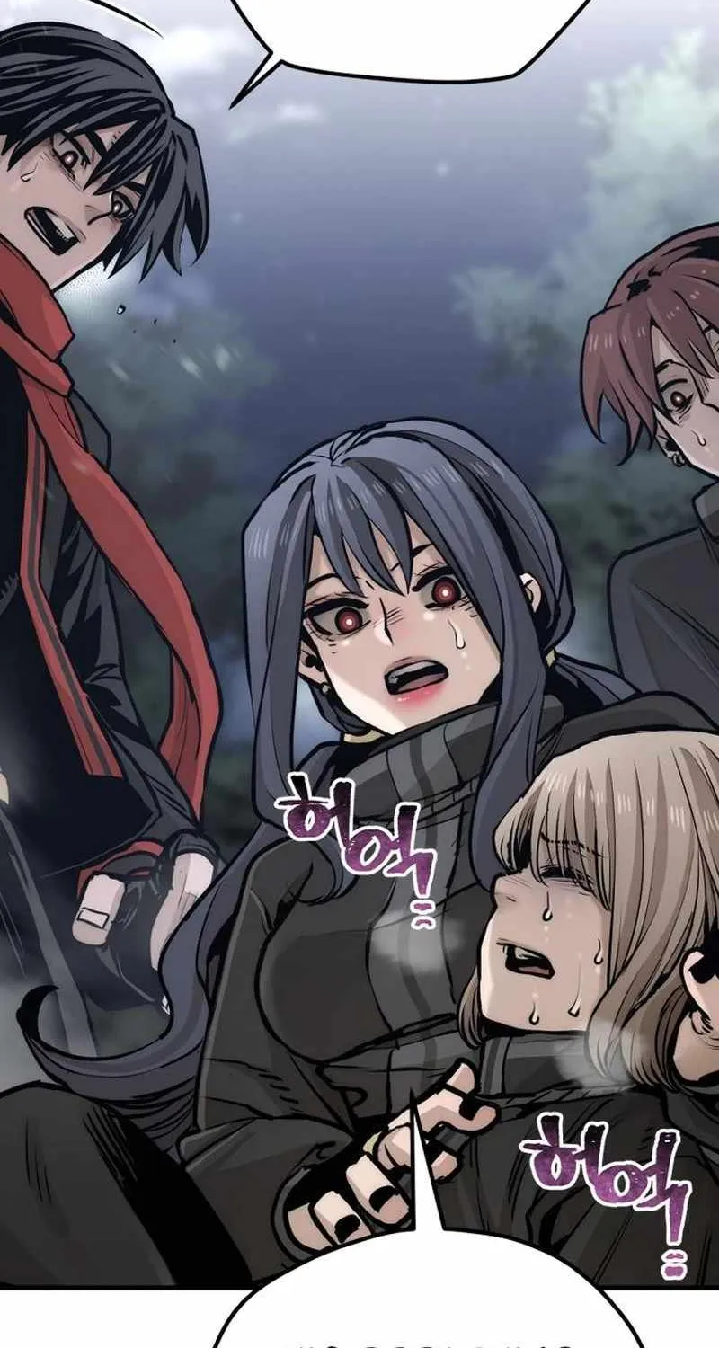 Read Heavenly Demon Cultivation Simulation chapter 101 image 8 on Lezhin