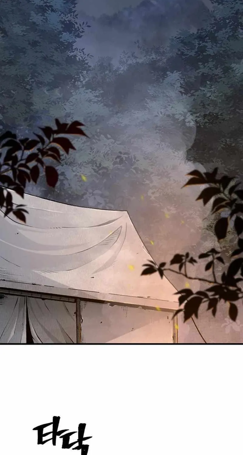 Read Heavenly Demon Cultivation Simulation chapter 101 image 85 on Lezhin