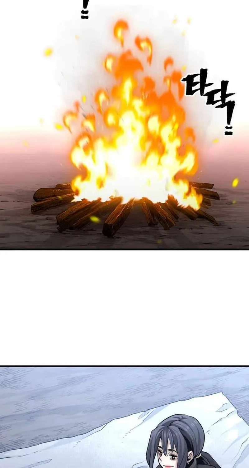 Read Heavenly Demon Cultivation Simulation chapter 101 image 86 on Lezhin