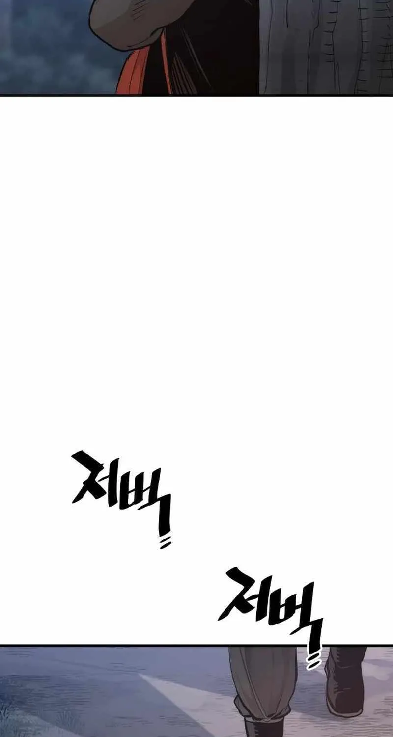 Read Heavenly Demon Cultivation Simulation chapter 101 image 89 on Lezhin