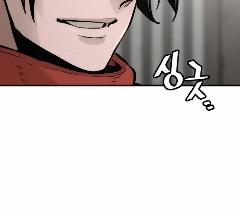 Read Heavenly Demon Cultivation Simulation chapter 102 image 130 on Lezhin