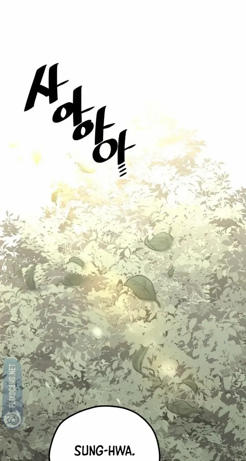 Read Heavenly Demon Cultivation Simulation chapter 102 image 48 on Lezhin