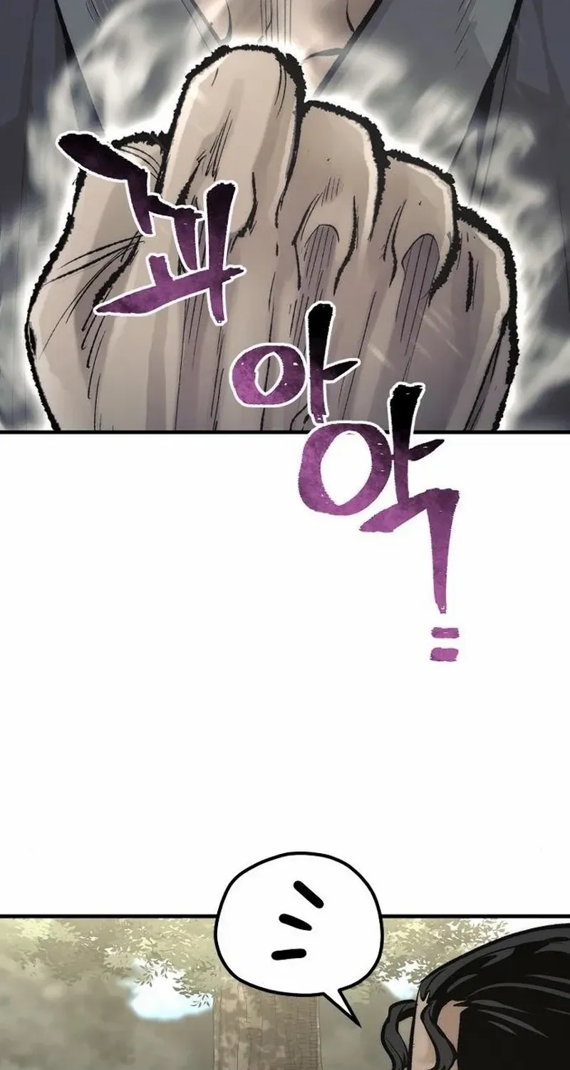 Read Heavenly Demon Cultivation Simulation chapter 102 image 9 on Lezhin