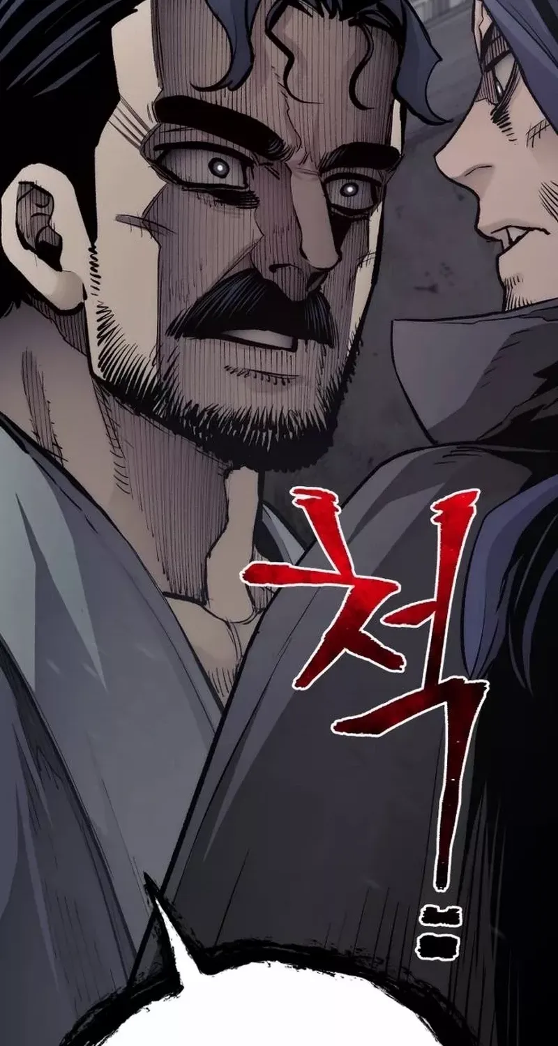 Read Heavenly Demon Cultivation Simulation chapter 103 image 108 on Lezhin