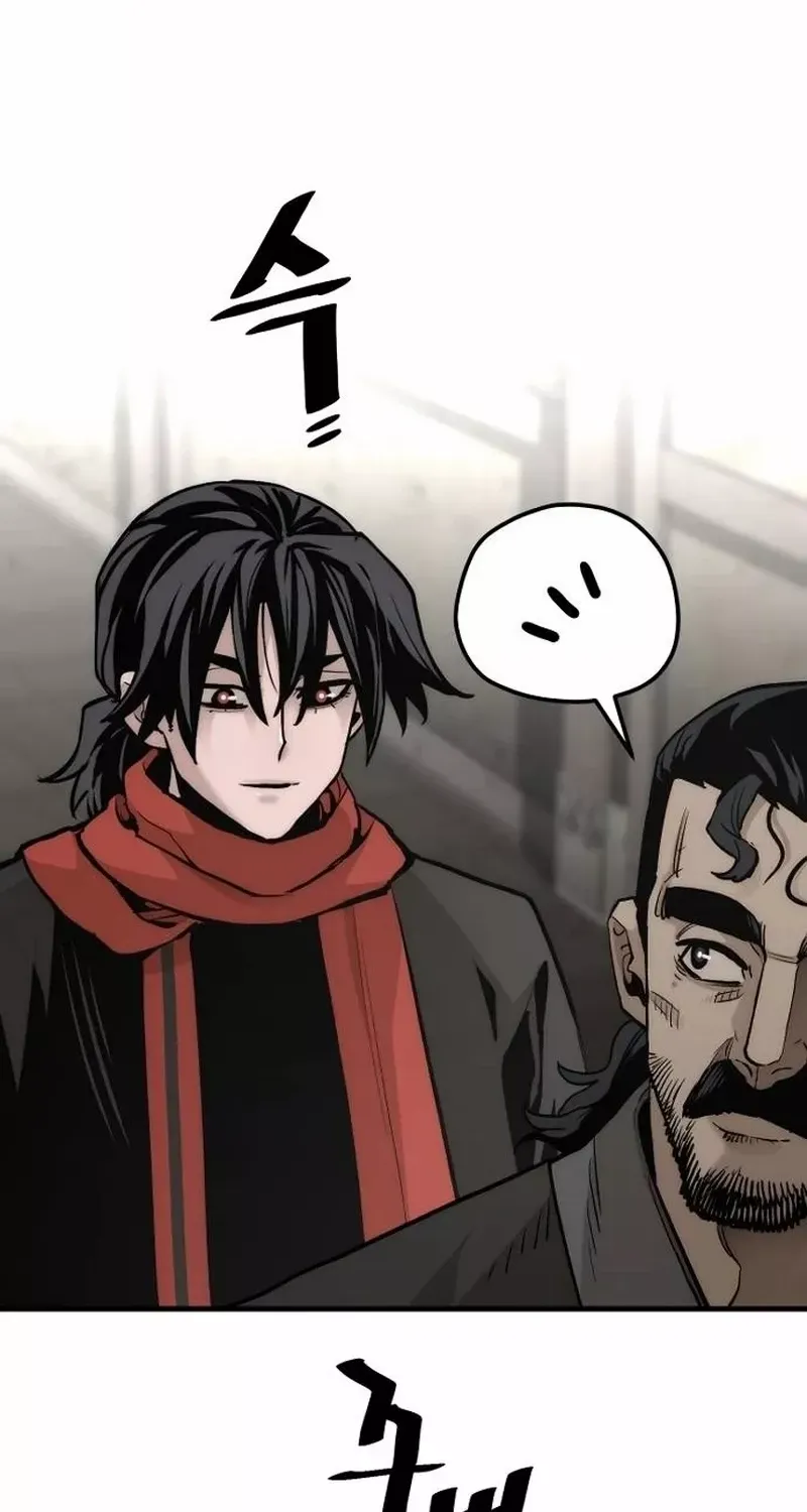 Read Heavenly Demon Cultivation Simulation chapter 103 image 122 on Lezhin