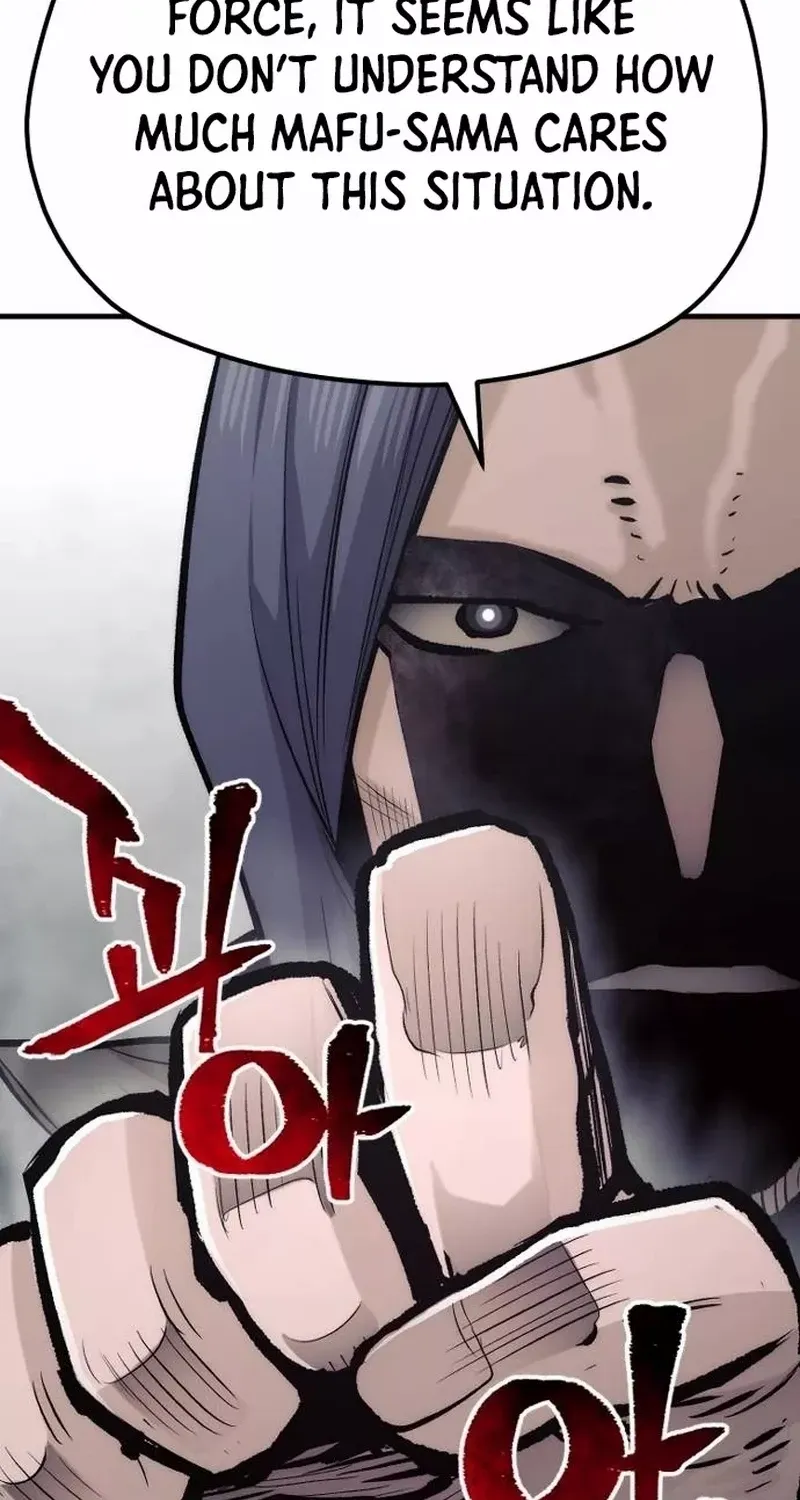 Read Heavenly Demon Cultivation Simulation chapter 103 image 26 on Lezhin