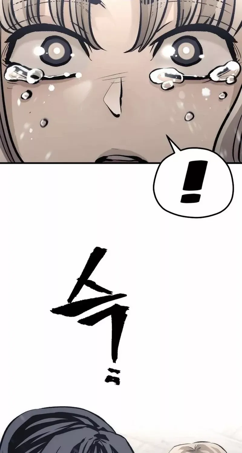 Read Heavenly Demon Cultivation Simulation chapter 103 image 45 on Lezhin