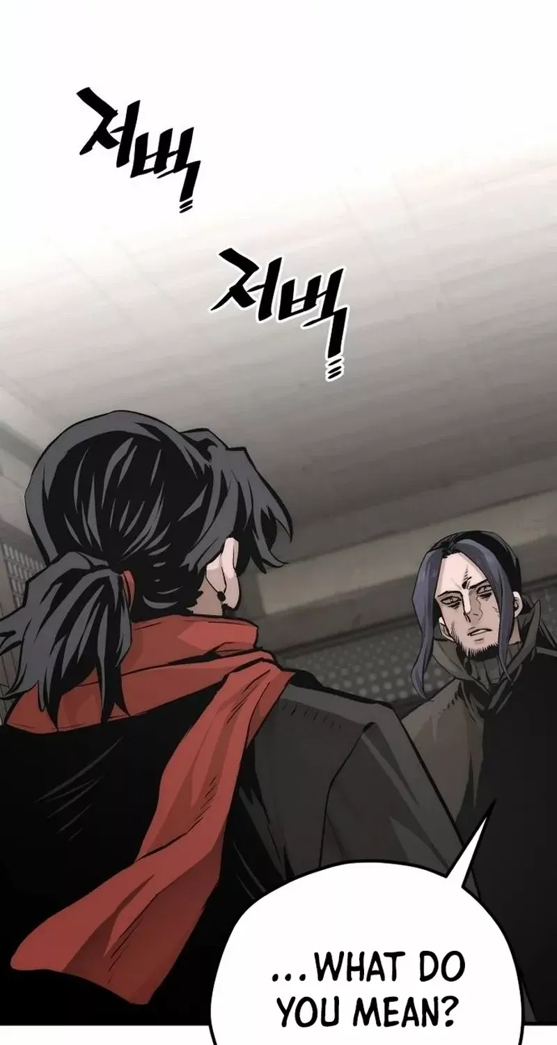Read Heavenly Demon Cultivation Simulation chapter 103 image 47 on Lezhin