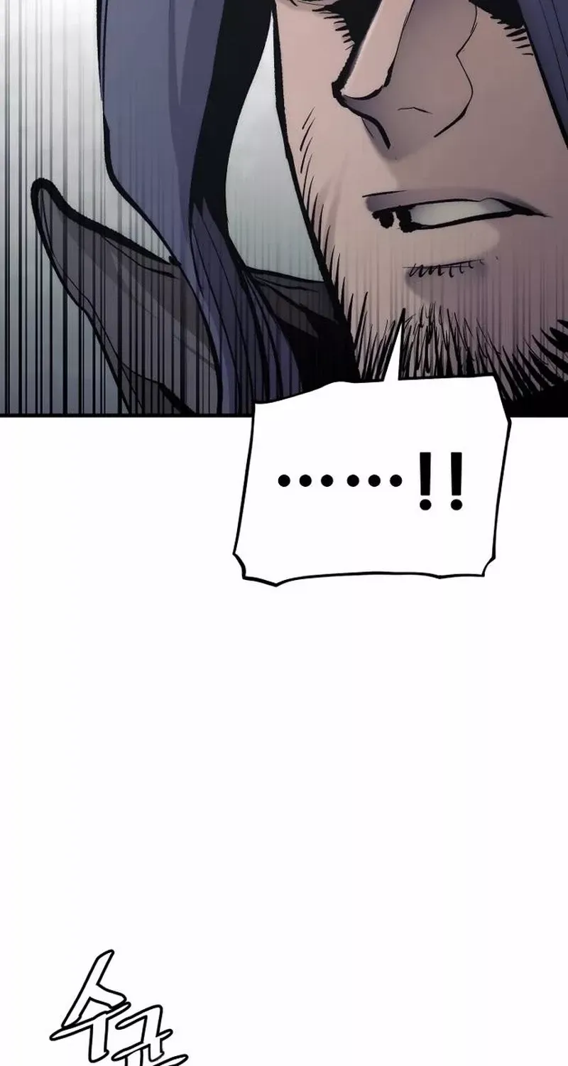 Read Heavenly Demon Cultivation Simulation chapter 103 image 65 on Lezhin