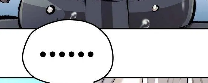 Read Heavenly Demon Cultivation Simulation chapter 104 image 172 on Lezhin