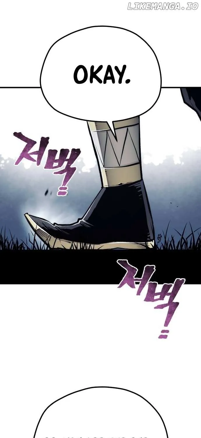 Read Heavenly Demon Cultivation Simulation chapter 104 image 27 on Lezhin