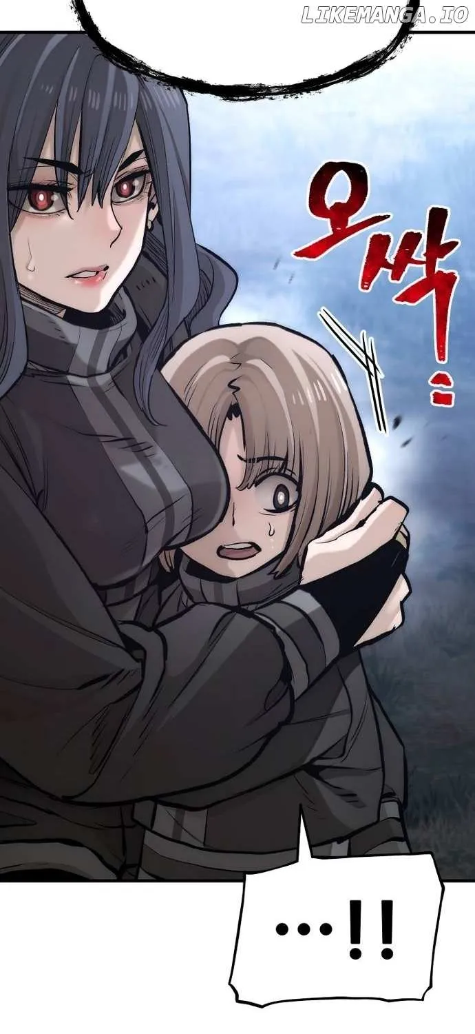Read Heavenly Demon Cultivation Simulation chapter 104 image 49 on Lezhin