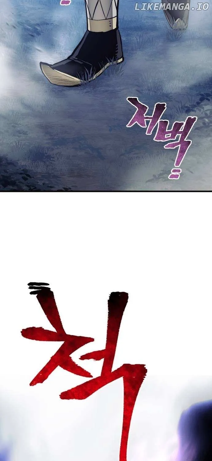 Read Heavenly Demon Cultivation Simulation chapter 104 image 9 on Lezhin