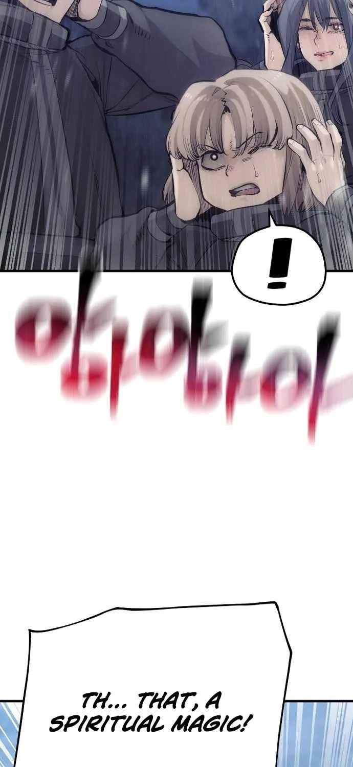 Read Heavenly Demon Cultivation Simulation chapter 105 image 117 on Lezhin