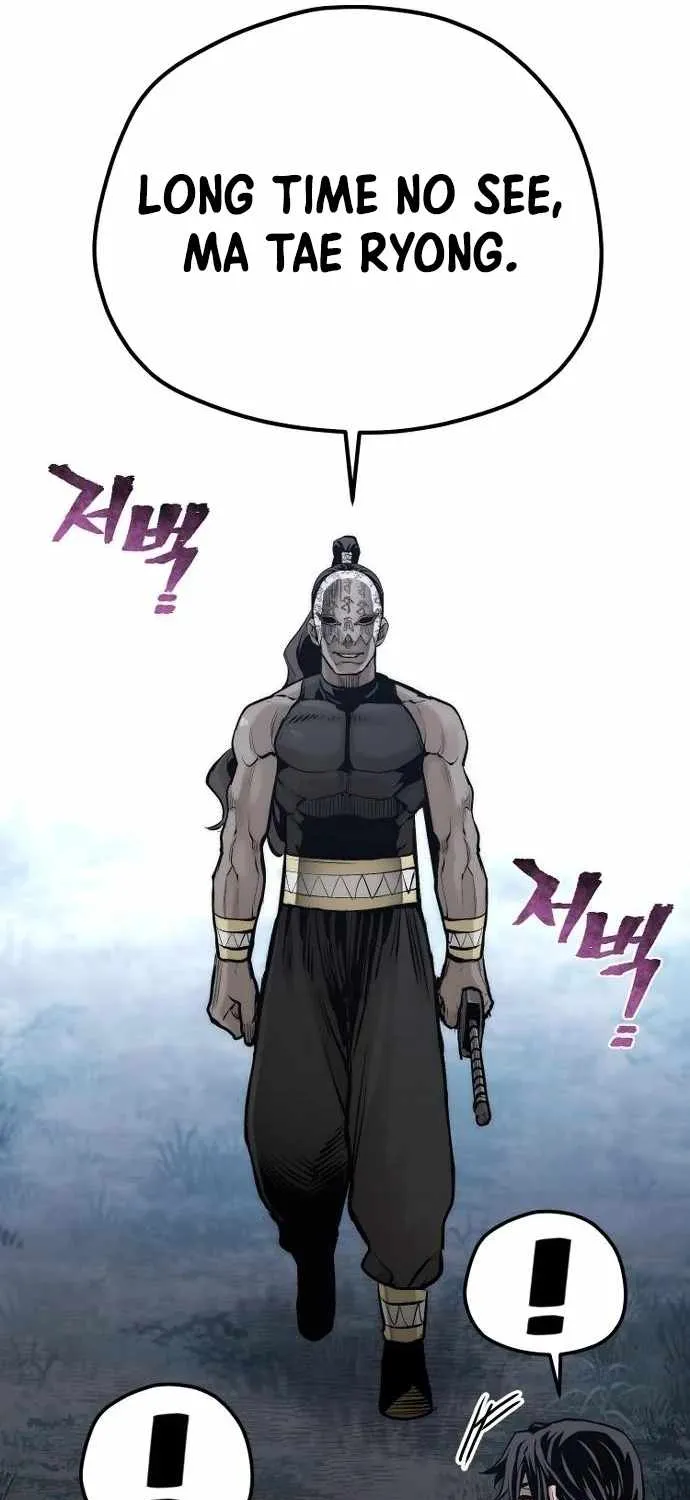 Read Heavenly Demon Cultivation Simulation chapter 105 image 129 on Lezhin
