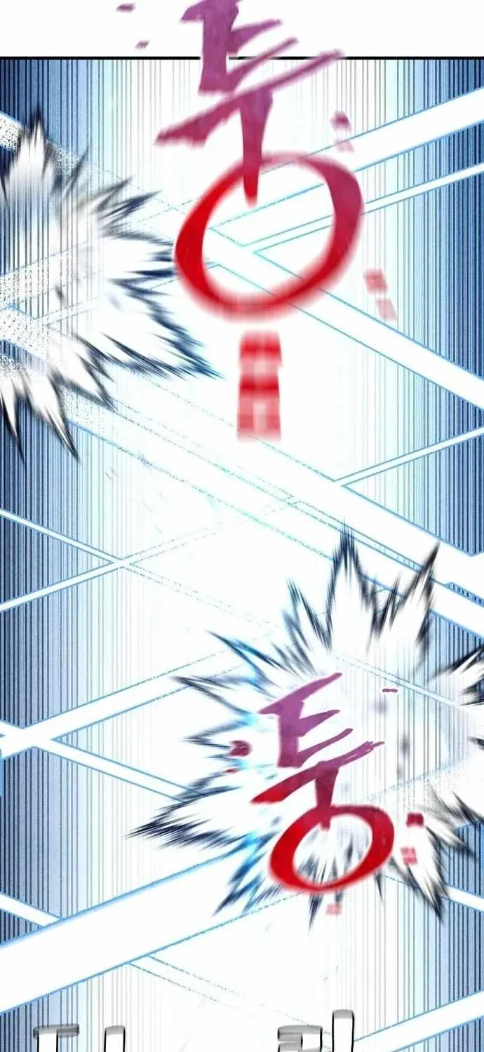 Read Heavenly Demon Cultivation Simulation chapter 105 image 19 on Lezhin