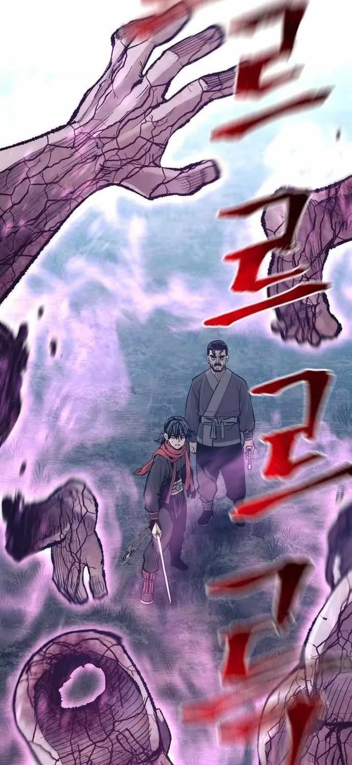 Read Heavenly Demon Cultivation Simulation chapter 105 image 49 on Lezhin