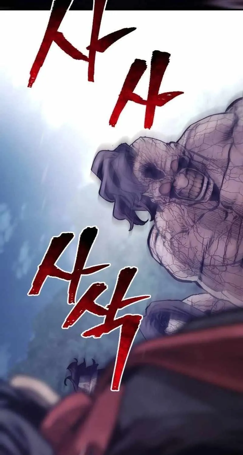 Read Heavenly Demon Cultivation Simulation chapter 107 image 15 on Lezhin