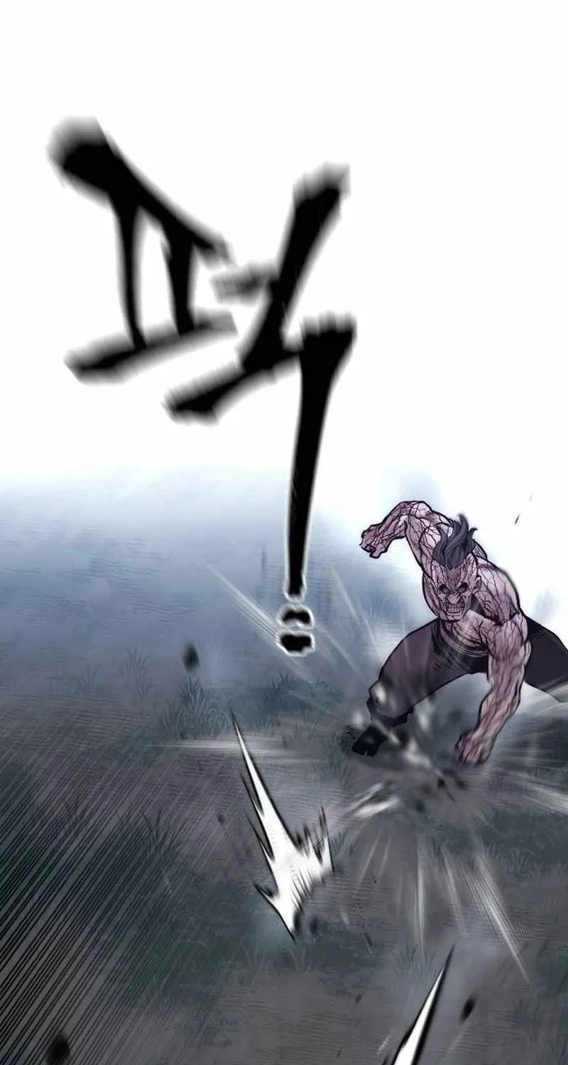 Read Heavenly Demon Cultivation Simulation chapter 107 image 23 on Lezhin
