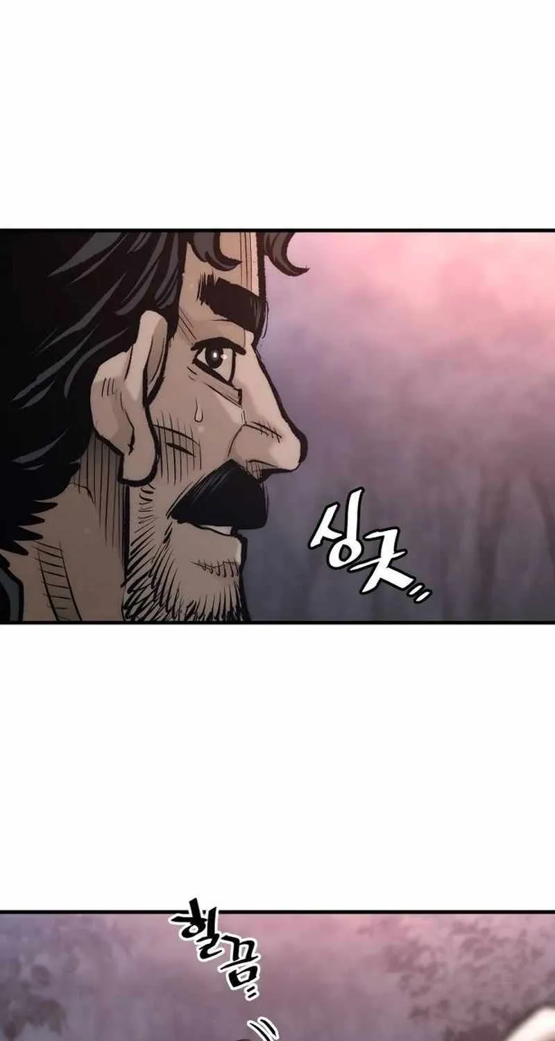 Read Heavenly Demon Cultivation Simulation chapter 107 image 39 on Lezhin
