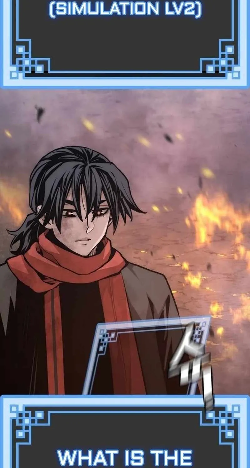 Read Heavenly Demon Cultivation Simulation chapter 107 image 48 on Lezhin