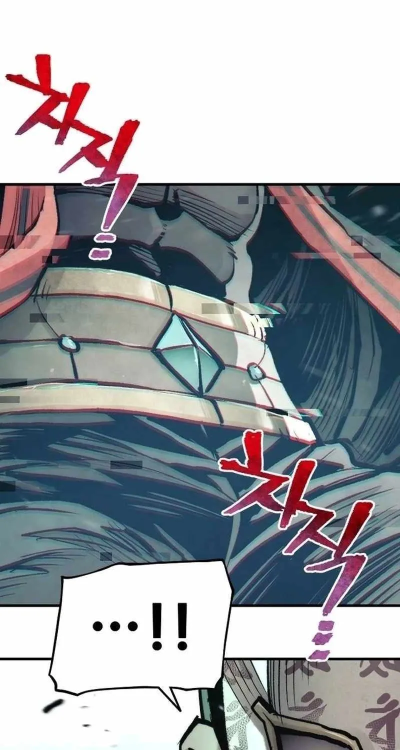 Read Heavenly Demon Cultivation Simulation chapter 107 image 70 on Lezhin