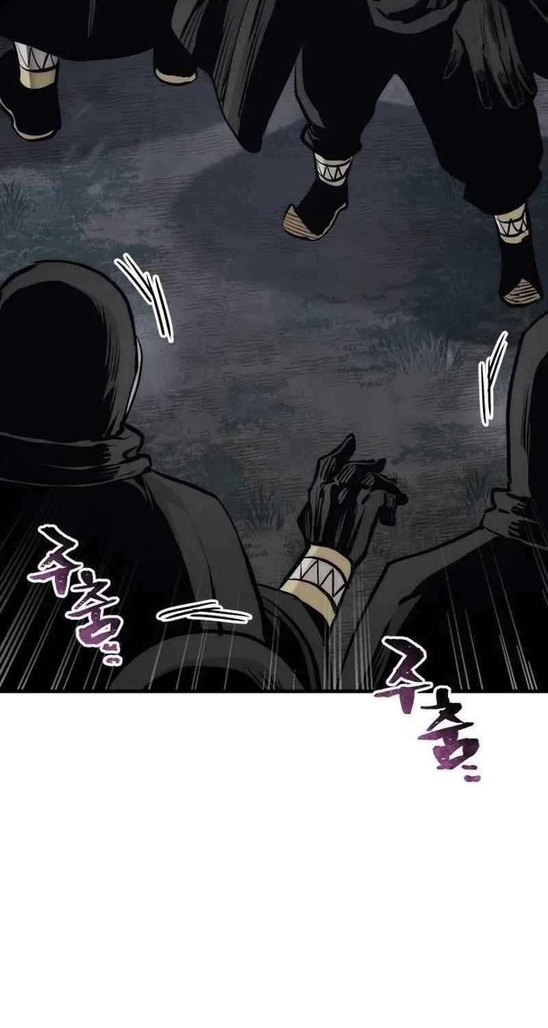 Read Heavenly Demon Cultivation Simulation chapter 107 image 94 on Lezhin
