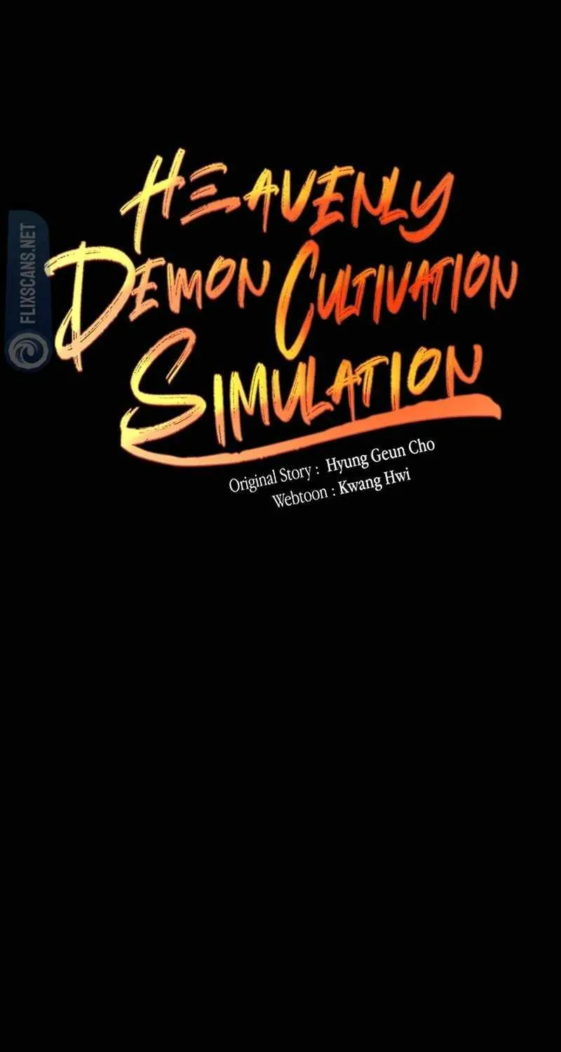 Read Heavenly Demon Cultivation Simulation chapter 108 image 12 on Lezhin