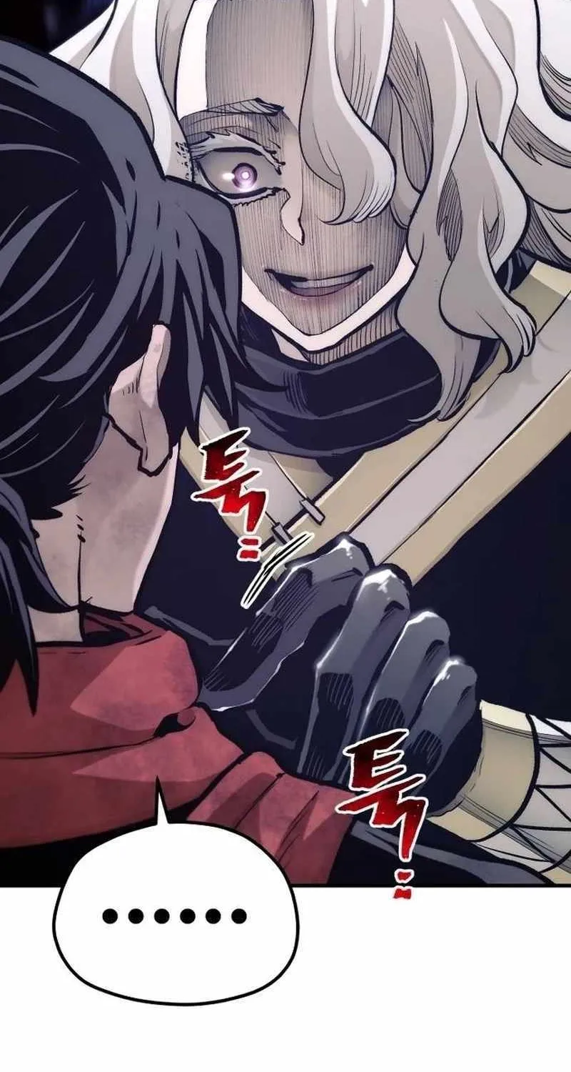 Read Heavenly Demon Cultivation Simulation chapter 108 image 26 on Lezhin