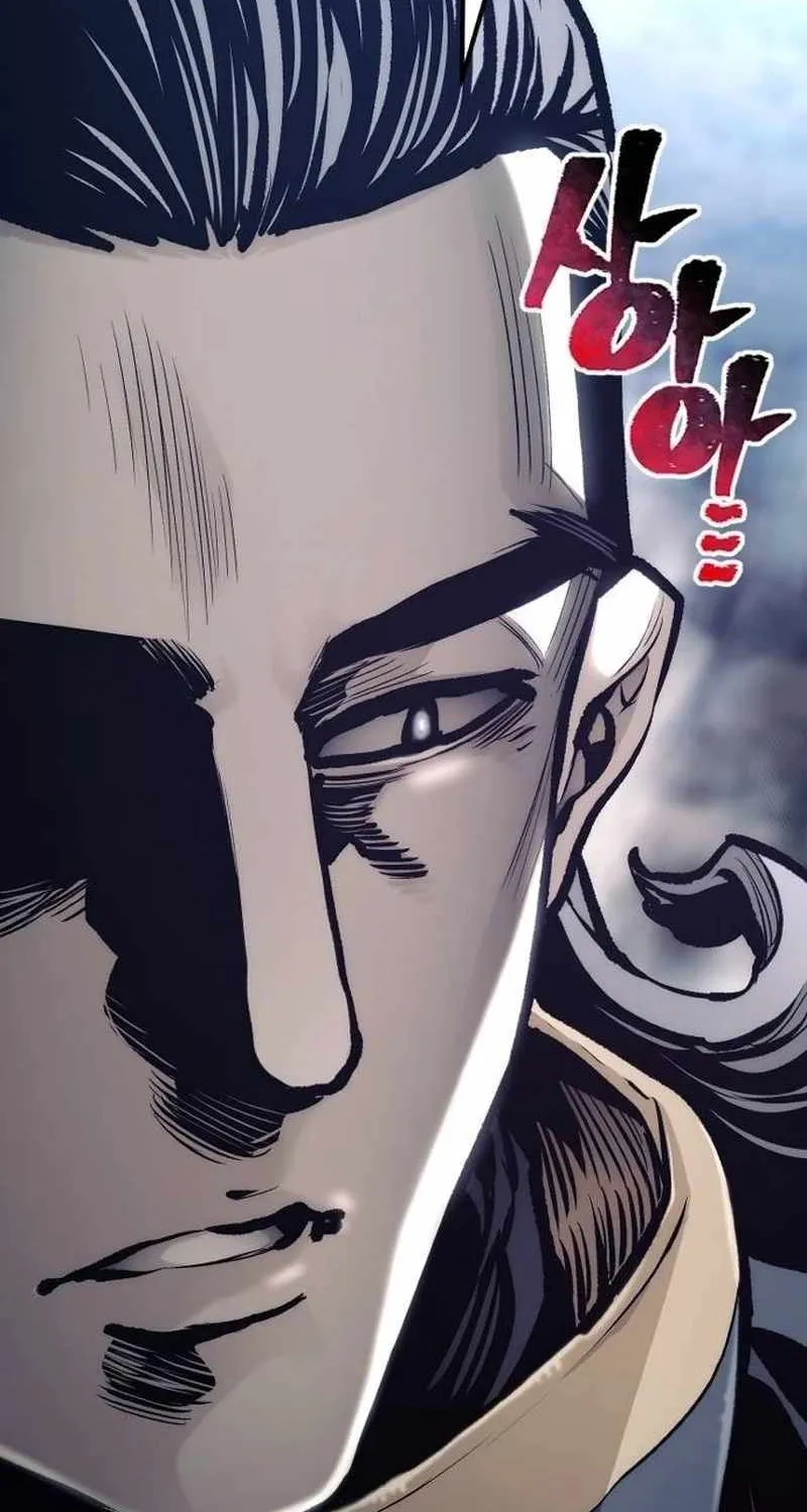 Read Heavenly Demon Cultivation Simulation chapter 108 image 94 on Lezhin