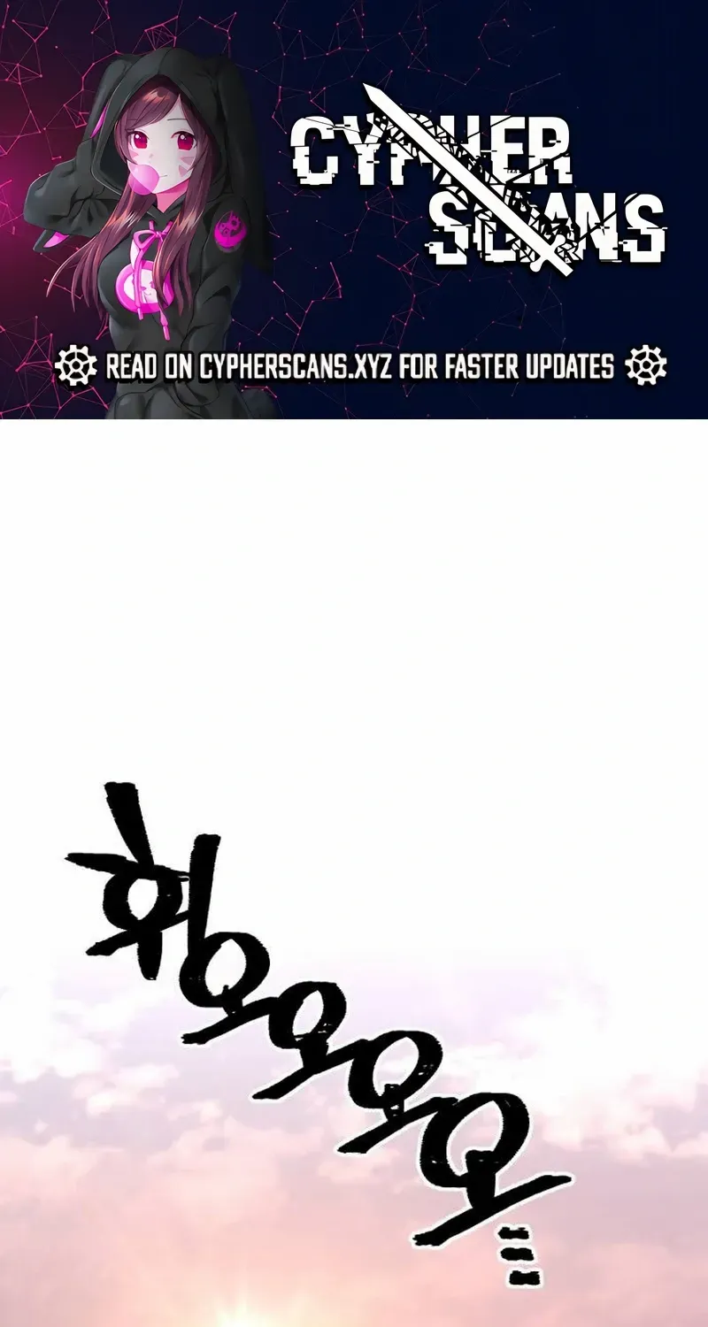 Read Heavenly Demon Cultivation Simulation chapter 109 image 1 on Lezhin