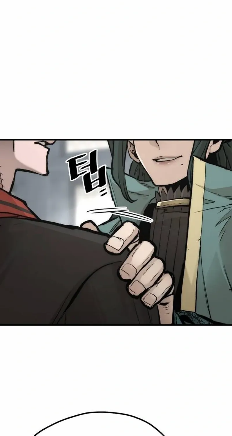 Read Heavenly Demon Cultivation Simulation chapter 109 image 105 on Lezhin
